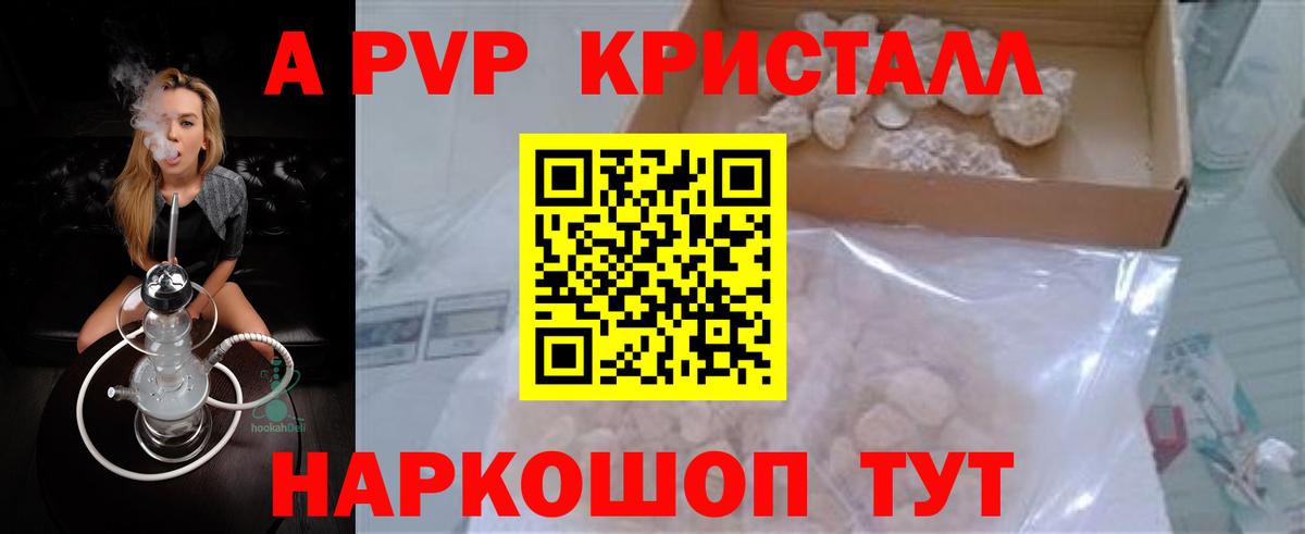 Гашиш Кизляр