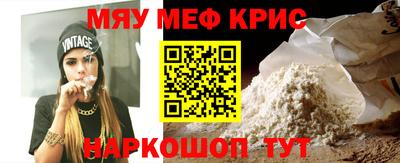 мдпв Гай