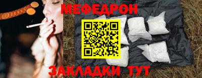 mix Гатчина
