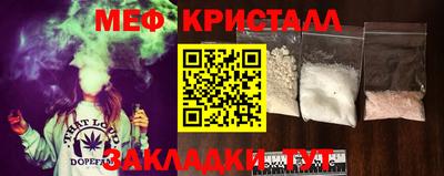 mix Гатчина