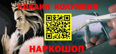 мдпв Гай