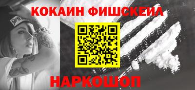 мдпв Гай
