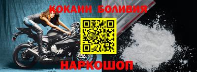 альфа пвп VHQ Гагарин