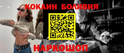 мдпв Гай
