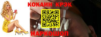 альфа пвп VHQ Гагарин