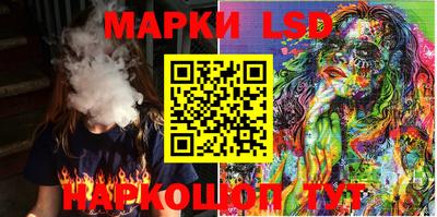 альфа пвп VHQ Гагарин