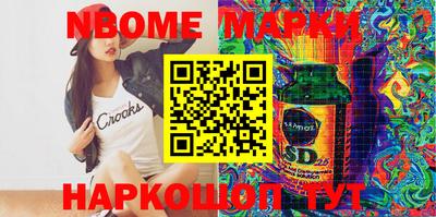 mix Гатчина