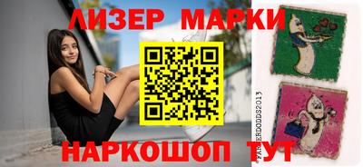 мдпв Гай
