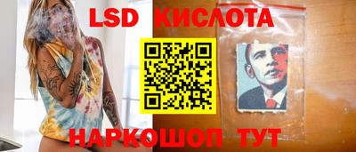 альфа пвп VHQ Гагарин