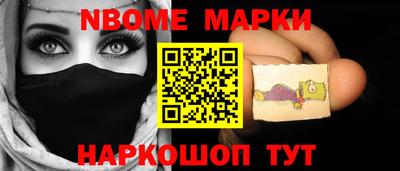 альфа пвп VHQ Гагарин