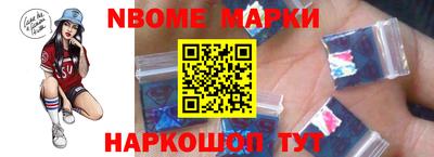 mix Гатчина