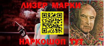 mix Гатчина