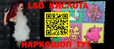 альфа пвп VHQ Гагарин