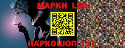 mix Гатчина