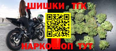 mix Гатчина
