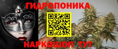mix Гатчина