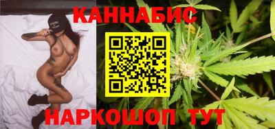альфа пвп VHQ Гагарин