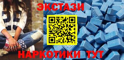 альфа пвп VHQ Гагарин