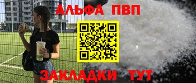 мдпв Гай