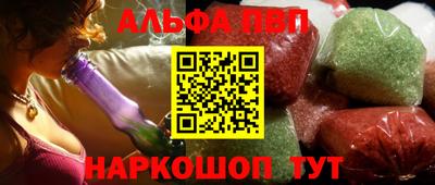 мдпв Гай