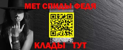 mix Гатчина