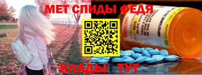 мдпв Гай