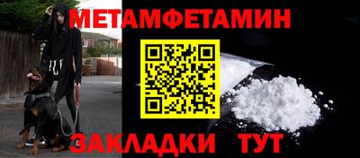 mix Гатчина