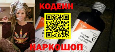 мдпв Гай