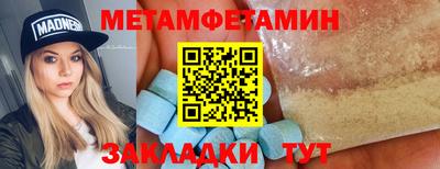mix Гатчина