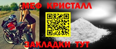 mix Гатчина