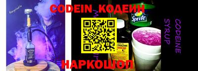 mix Гатчина