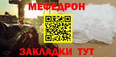mix Гатчина