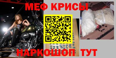 мдпв Гай